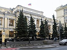ЦБ отозвал лицензию у московского банка "ФинТех"