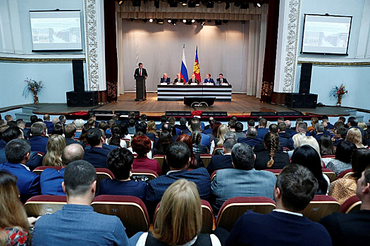 “Инвест-Регион” от 24.10.2018