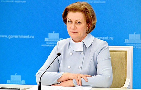 Попова попросила Мишустина поддержать проект о запрете массовых мероприятий в России