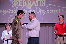 Воинов СВО наградили на праздничном концерте в честь Дня защитника Отечества (фото)