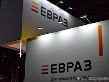 Компетенции международного уровня в Екатеринбурге