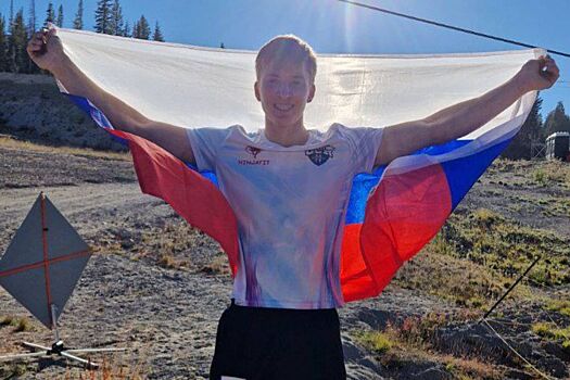 Юрий Прокудин стал чемпионом мира по гонкам с препятствиями под флагом России