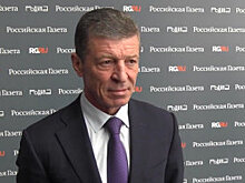Сколько регионы Урала заработали на депозитах и заплатили по кредитам