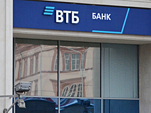 Группа ВТБ увеличила свою долю в Санкт-Петербургской бирже до 10,8%