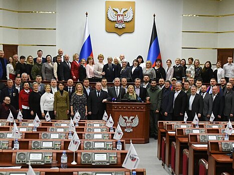Парламент ДНР может принять новую Конституцию республики до конца года
