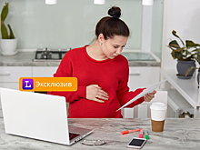 Юрист: как повлиять на работодателя, если он отказывается брать беременную на работу