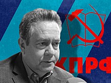 Николай Платошкин намекнул на разлад с КПРФ