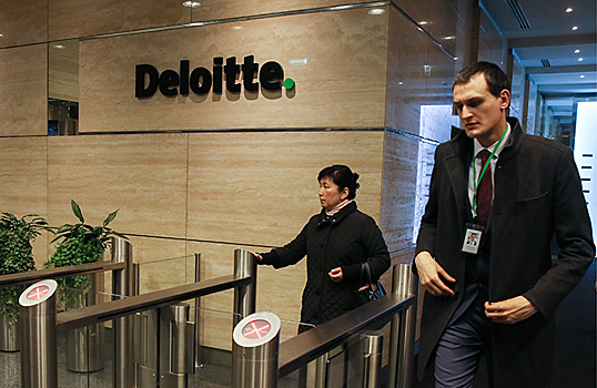 «Ъ»: Deloitte намерена съехать с «Белой площади» в более дешевую локацию