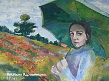 Юные художники Челябинска завоевали высшие награды «Знакомого образа»