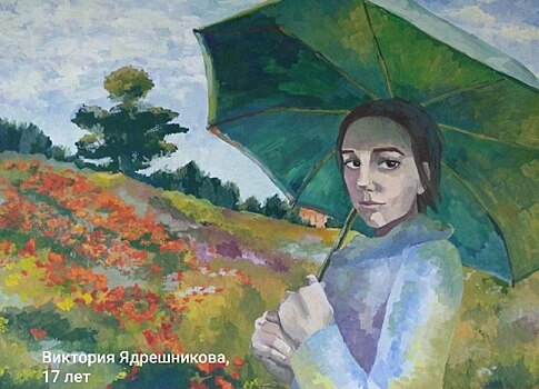 Юные художники Челябинска завоевали высшие награды «Знакомого образа»