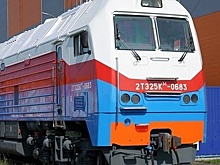 Брянский машиностроительный завод изготовит 50 локомотивов для предприятия Казахстана
