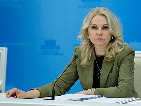 Татьяна Голикова – "Королева бюджета", она же "мадам Арбидол"