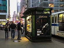 Автомобили будут продаваться прямо в уличных киосках