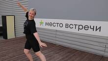 «Место встречи»: где в Москве можно позаниматься фитнесом на крыше