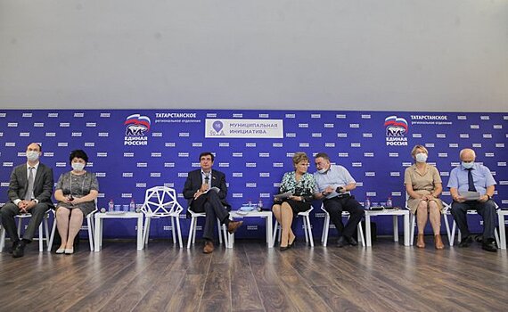 В штаб-квартире татарстанского отделения "Единой России" подвели итоги некоммерческой работы