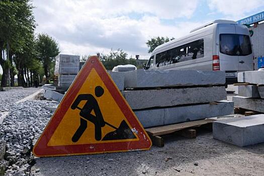 До конца года в Екатеринбурге отремонтируют более 50 дорог