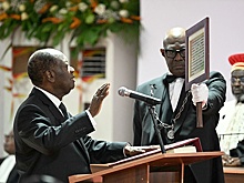 Уаттара принес присягу на четвертый президентский срок в Кот-д'Ивуаре