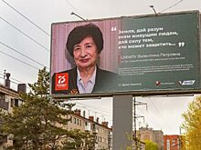На улицах Тюмени появились баннеры с ветеранами