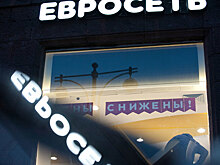 Стало известно о планах объединения «Евросети» и «Связного»