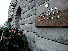 СБУ за год раскрыла иностранное гражданство почти у 300 чиновников