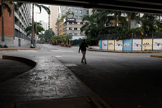 Европу обвинили в лицемерии на фоне атаки США на Венесуэлу