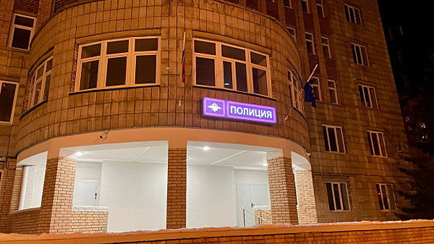 Избили и забрали телефон: в Самаре двух приятелей обвиняют в грабеже