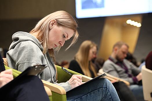 Более 15 тыс. человек в Москве с 2019 года приняли участие в обучении по земельно-имущественным вопросам