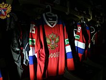 Конгресс ИИХФ рассмотрит вопрос возвращения России на международные соревнования