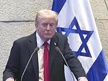 Трамп во время выступления в кнессете предложил помиловать Нетаньяху