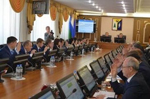 Депутаты Нижневартовска выступили с законодательными инициативами