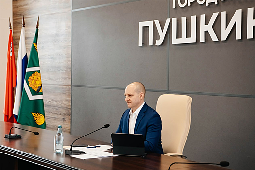 Управлением территориальной безопасности городской Администрации проведен семинар с представителями торговых объектов