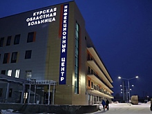 Куряне могут оформить больничный через телемедицинскую консультацию