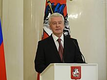 Сергей Собянин объявил благодарность двум артистам Московского драмтеатра имени Пушкина