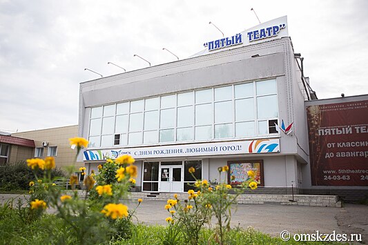 Омский фестиваль "Молодые театры России" требует трансформации
