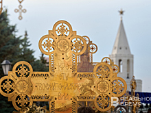 В Казани ограничат движение по ряду улиц 4 ноября