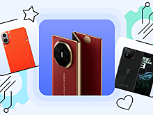 6 самых необычных смартфонов, вышедших в 2024 году