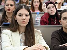 В Ростове-на-Дону открылся VI Донской форум конституционализма