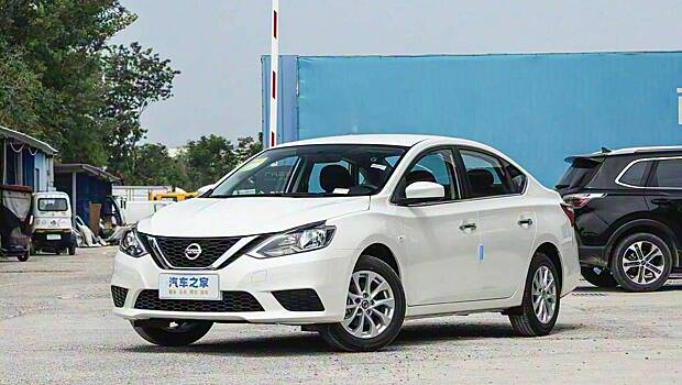 Российский дилер предлагает оформить предзаказ на Nissan Sylphy 2025 года