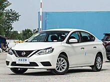 Российский дилер предлагает оформить предзаказ на Nissan Sylphy 2025 года