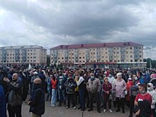 В Башкирии прошел несанкционированный митинг за отставку главы Ишимбайского района
