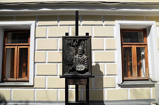 Концерт фортепианной музыки состоится в библиотеке искусств имени Алексея Боголюбова