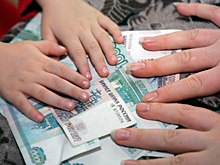 Доходы россиян в два раза обгонят инфляцию