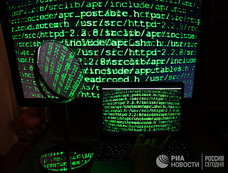 «Украинский Сноуден» перешел на сторону Донбасса