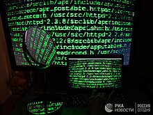 «Украинский Сноуден» перешел на сторону Донбасса