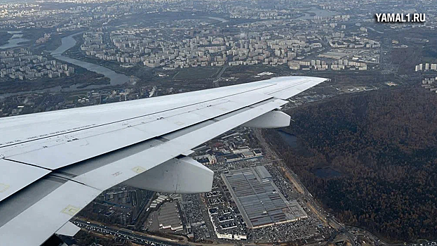 Москва стала местом, куда чаще всего отправляются путешествовать туристы в бархатный сезон