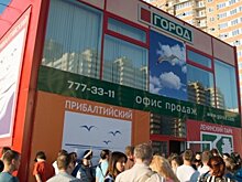 Власти Петербурга планируют достроить вторую очередь долгостроя ГК "Город" в 2018 году