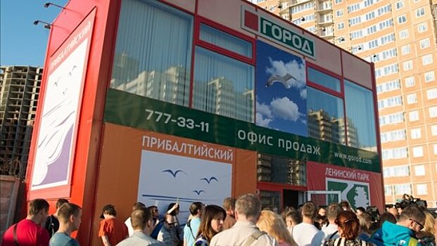Власти Петербурга планируют достроить вторую очередь долгостроя ГК "Город" в 2018 году