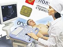 На 1 ноября бюджет Псковского района исполнен с дефицитом в 29 млн рублей
