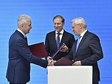 Москва и Банк России займутся развитием платформы цифрового рубля