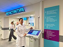 Новая детская поликлиника на 500 посещений в смену открылась в Кстове